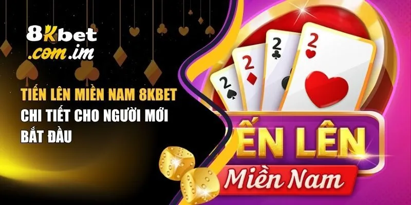 Tiến lên miền Nam